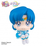 Sailor Moon Cosmos - Statuette Look Up Eternal Sailor Mercury 11 cm