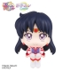 Sailor Moon Cosmos - Statuette Look Up Eternal Sailor Mars 11 cm