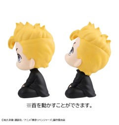 Tokyo Revengers - Statuette Look Up Chifuyu Matsuno & Takemichi Hanagaki 11 cm