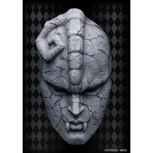 JoJo's Bizarre Adventure Part 1: Phantom Blood - Statue 1/1 Chozo Art Collection Stone Mask 25 cm