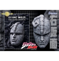 JoJo's Bizarre Adventure - Part 1: Phantom Blood Statue 1/1 Chozo Art Collection Stone Mask 25 cm