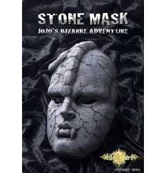 JoJo's Bizarre Adventure - Part 1: Phantom Blood Statue 1/1 Chozo Art Collection Stone Mask 25 cm