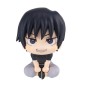 Jujutsu Kaisen - Statuette PVC Look Up Toji Fushiguro 11 cm