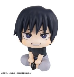 Jujutsu Kaisen - Statuette Look Up Toji Fushiguro 11 cm