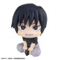 Jujutsu Kaisen - Statuette PVC Look Up Toji Fushiguro 11 cm