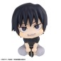 Jujutsu Kaisen - Statuette PVC Look Up Toji Fushiguro 11 cm