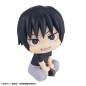 Jujutsu Kaisen - Statuette PVC Look Up Toji Fushiguro 11 cm