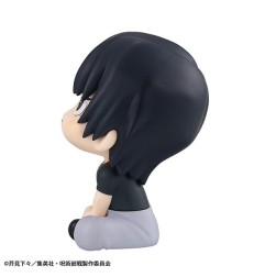 Jujutsu Kaisen - Statuette PVC Look Up Toji Fushiguro 11 cm