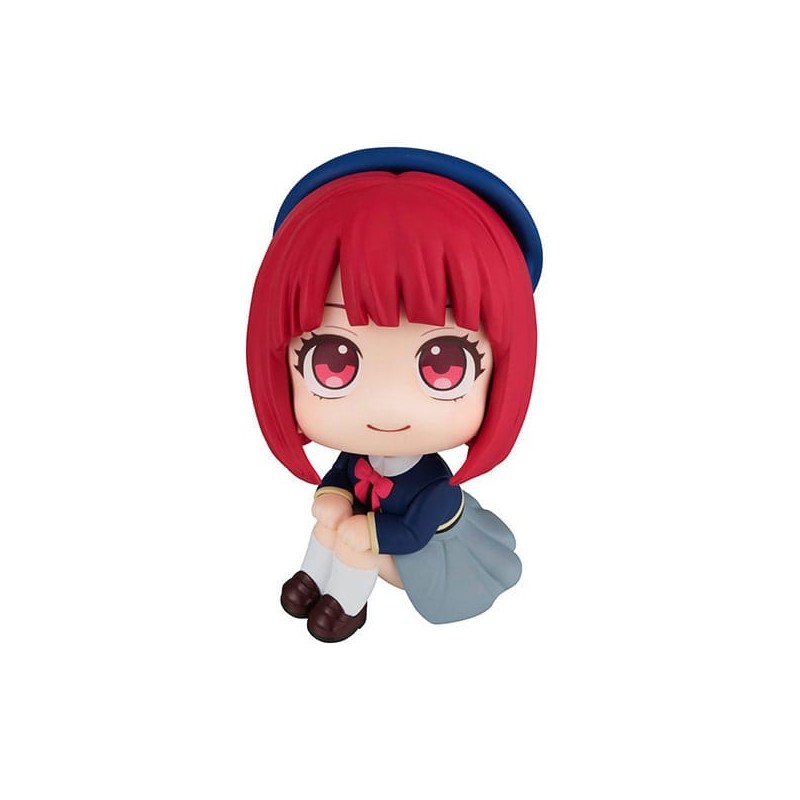 Oshi no Ko - Statuette PVC Look Up Kana Arima 11 cm