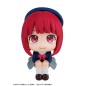 Oshi no Ko - Statuette PVC Look Up Kana Arima 11 cm