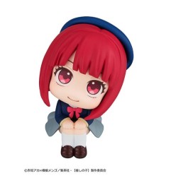 Oshi no Ko - Statuette PVC Look Up Kana Arima 11 cm
