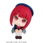 Oshi no Ko - Statuette PVC Look Up Kana Arima 11 cm