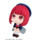 Oshi no Ko - Statuette Look Up Kana Arima 11 cm