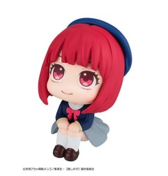 Oshi no Ko - Statuette PVC Look Up Kana Arima 11 cm