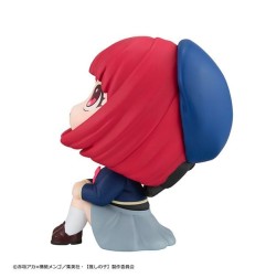 Oshi no Ko - Statuette PVC Look Up Kana Arima 11 cm