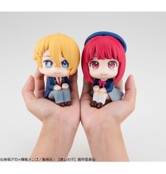 Oshi no Ko - Statuette PVC Look Up Kana Arima 11 cm