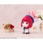 Oshi no Ko - Statuette PVC Look Up Kana Arima 11 cm