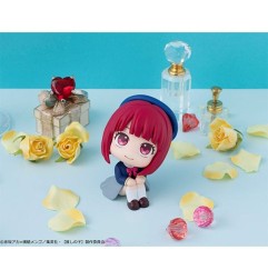 Oshi no Ko - Statuette PVC Look Up Kana Arima 11 cm