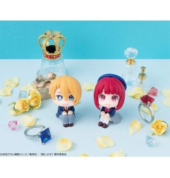 Oshi no Ko - Statuette PVC Look Up Kana Arima 11 cm