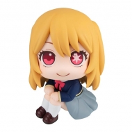 Oshi no Ko - Statuette Look Up Ruby 11 cm