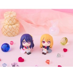 Oshi no Ko - Statuette PVC Look Up Ai 11 cm