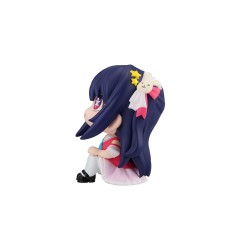 Oshi no Ko - Statuette PVC Look Up Ai 11 cm