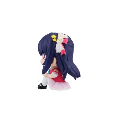 Oshi no Ko - Statuette PVC Look Up Ai 11 cm