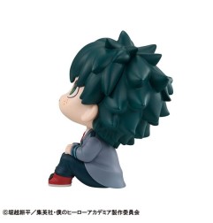 My Hero Academia - Statuette Look Up Izuku Midoriya 11 cm