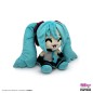 Hatsune Miku - Peluche Miku 22 cm Hatsune Miku - Peluche Miku 22 cm