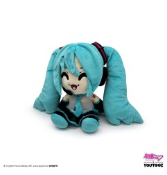 Hatsune Miku - Peluche Miku 22 cm