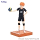 Haikyu!! - Statuette Shoyo Hinata 17 cm