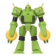 SilverHawks - Figurine Ultimates Buzz-Saw (Toy Version) 18 cm