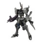 Muv-Luv - Alternative figurine Plastic Model Kit Fubuki Imperial Japanese Army 18 cm