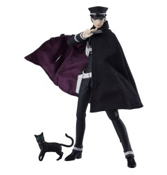 Falslander - Devil Summoner figurine Figma Raidou Kuzunoha 15 cm