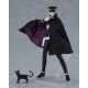 Devil Summoner - Figurine Figma Raidou Kuzunoha 15 cm