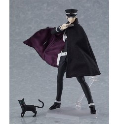 Falslander - Devil Summoner figurine Figma Raidou Kuzunoha 15 cm