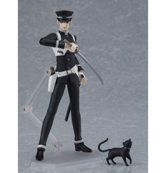 Falslander - Devil Summoner figurine Figma Raidou Kuzunoha 15 cm