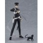 Falslander - Devil Summoner figurine Figma Raidou Kuzunoha 15 cm