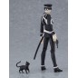 Falslander - Devil Summoner figurine Figma Raidou Kuzunoha 15 cm