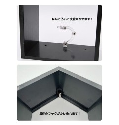 Nendoroid More - Accessoires Wall Guy (white)