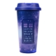 Doctor Who - Mug de voyage Galaxy