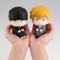Mob Psycho 100 - III statuette PVC Look Up Shigeo Kageyama & Arataka Reigen 11 cm (With Gift)