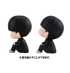 Mob Psycho 100 - III statuette PVC Look Up Shigeo Kageyama & Arataka Reigen 11 cm (With Gift)