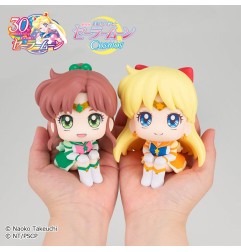 Sailor Moon - Statuette PVC Look Up Eternal Sailor Jupiter & Eternal Sailor Venus 11 cm