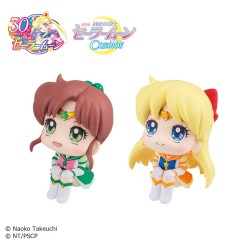 Sailor Moon - Statuette PVC Look Up Eternal Sailor Jupiter & Eternal Sailor Venus 11 cm