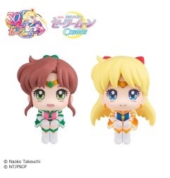 Sailor Moon - Statuette PVC Look Up Eternal Sailor Jupiter & Eternal Sailor Venus 11 cm