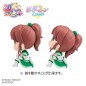 Sailor Moon - Statuette PVC Look Up Eternal Sailor Jupiter & Eternal Sailor Venus 11 cm