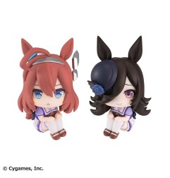 Uma Musume Pretty Derby - Statuette Look Up Mihono Bourbon & Rice Shower 11 cm (with gift)