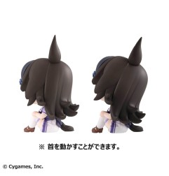 Uma Musume Pretty Derby - Statuette Look Up Mihono Bourbon & Rice Shower 11 cm (with gift)