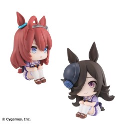 Uma Musume Pretty Derby - Statuette Look Up Mihono Bourbon & Rice Shower 11 cm (with gift)